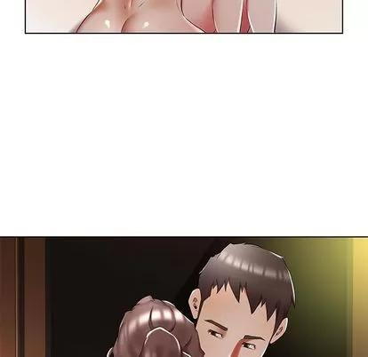 假戏真做 假戏真做 | 第48章 第11页