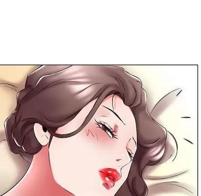 假戏真做 假戏真做 | 第48章 第17页
