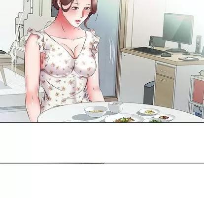 假戏真做 假戏真做 | 第48章 第29页