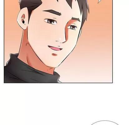 假戏真做 假戏真做 | 第48章 第36页