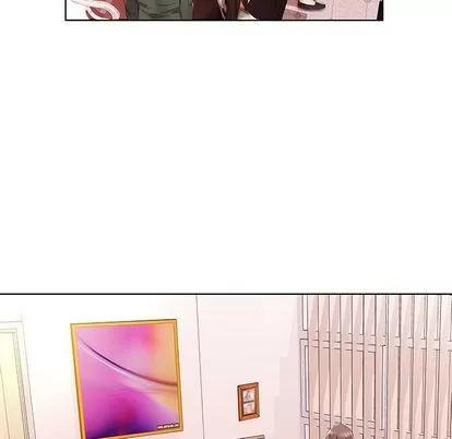 假戏真做 假戏真做 | 第48章 第51页