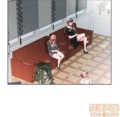 假戏真做 假戏真做 | 第48章 第60页