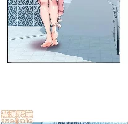 假戏真做 假戏真做 | 第48章 第65页