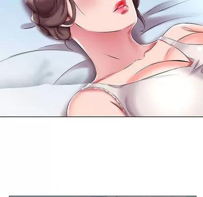 假戏真做 假戏真做 | 第48章 第72页