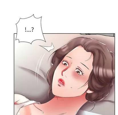 假戏真做 假戏真做 | 第48章 第84页