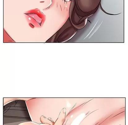 假戏真做 假戏真做 | 第48章 第89页