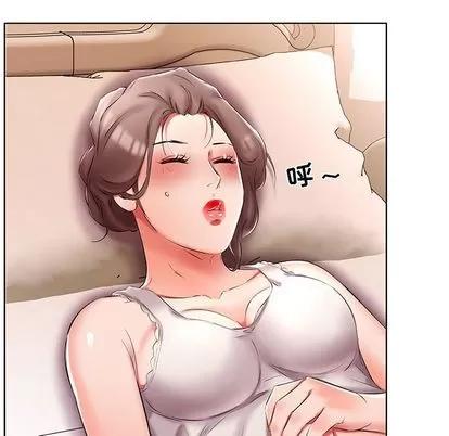 假戏真做 假戏真做 | 第49章 第18页
