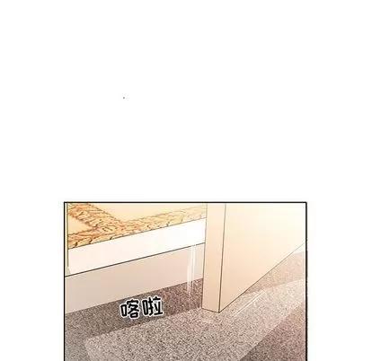 假戏真做 假戏真做 | 第49章 第29页