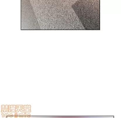 假戏真做 假戏真做 | 第49章 第30页