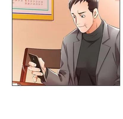 假戏真做 假戏真做 | 第49章 第54页