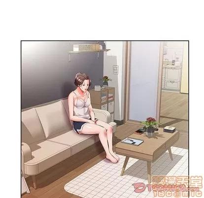 假戏真做 假戏真做 | 第51章 第10页