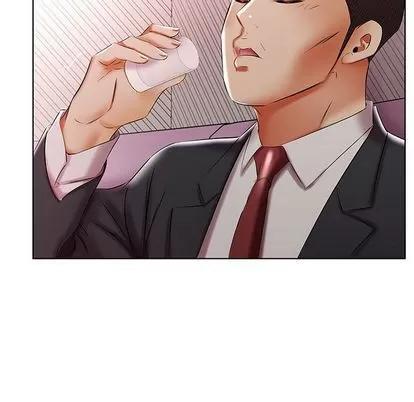 假戏真做 假戏真做 | 第51章 第77页