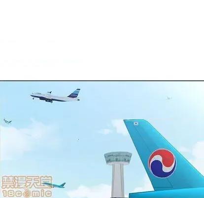 假戏真做 假戏真做 | 第52章 第65页