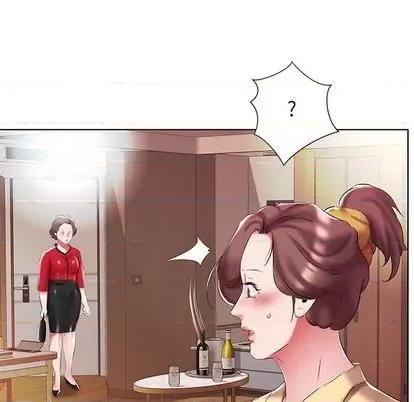 假戏真做 假戏真做 | 第52章 第89页