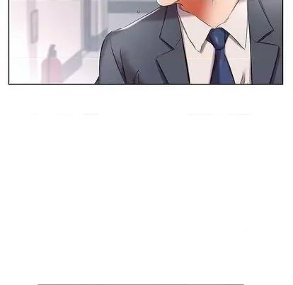 假戏真做 假戏真做 | 第53章 第63页