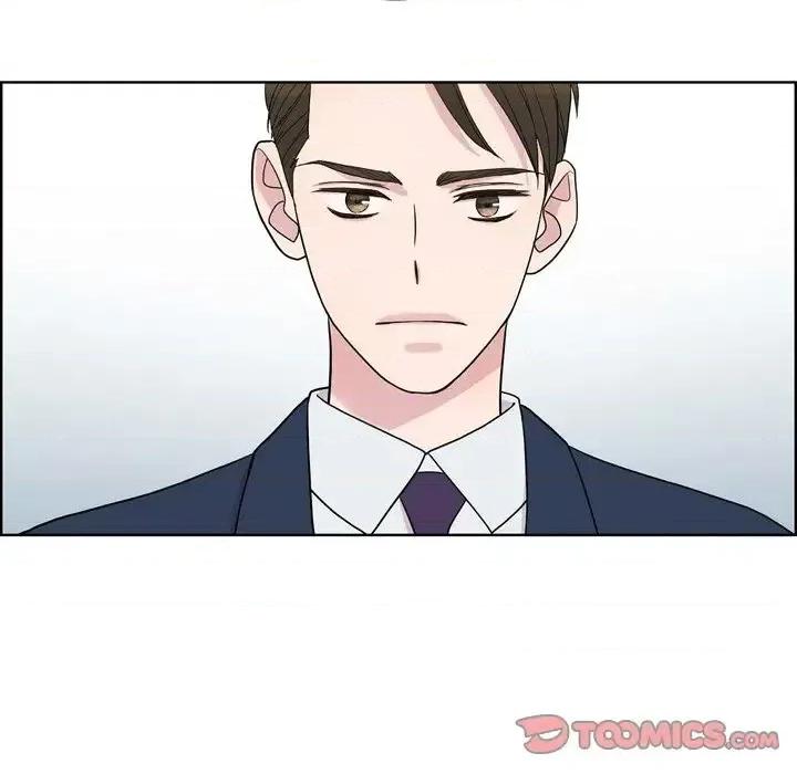 可疑的文科长 可疑的文科长-第 7 话 第44页