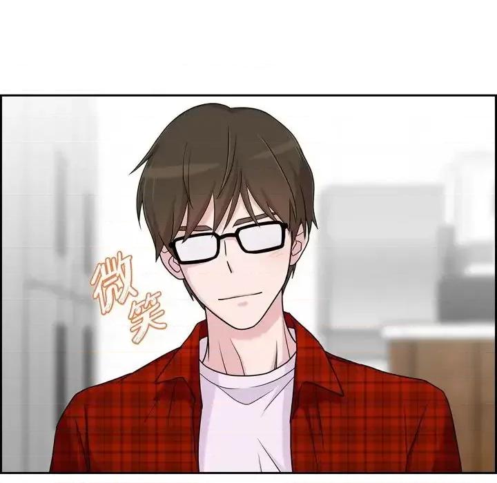 可疑的文科长 可疑的文科长-第 10 话 第63页