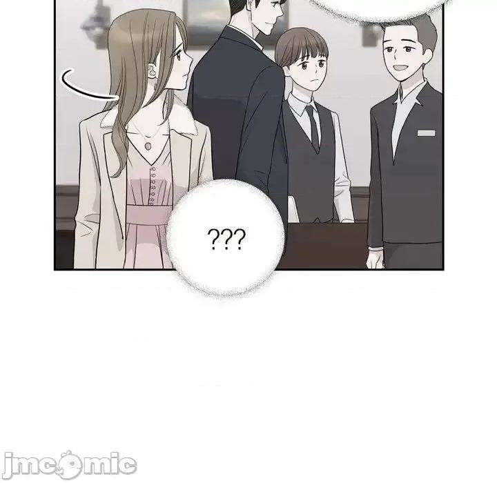 可疑的文科长 可疑的文科长-第 15 话 第65页