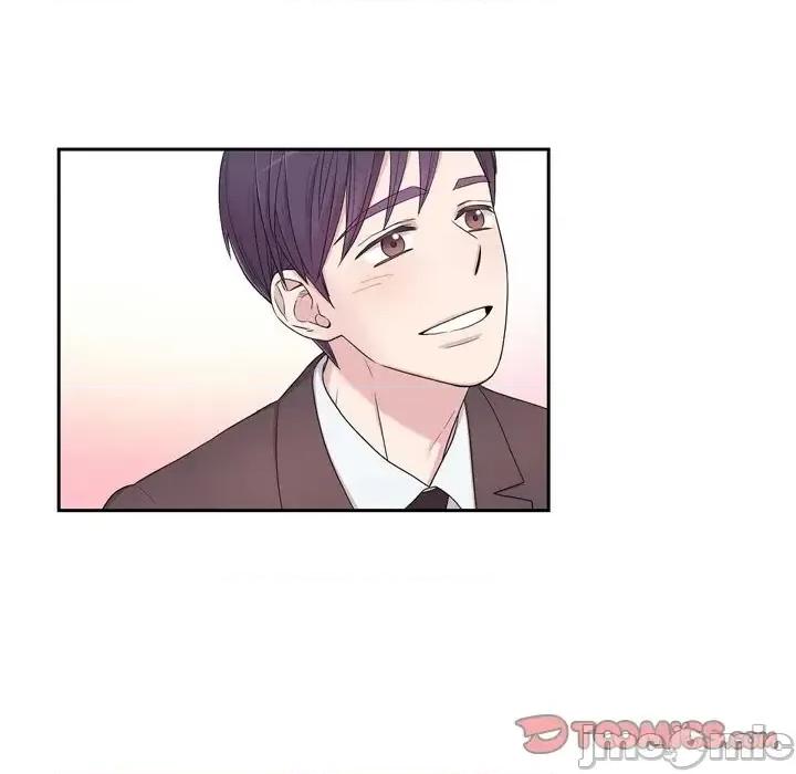 可疑的文科长 可疑的文科长-第 22 话 第30页