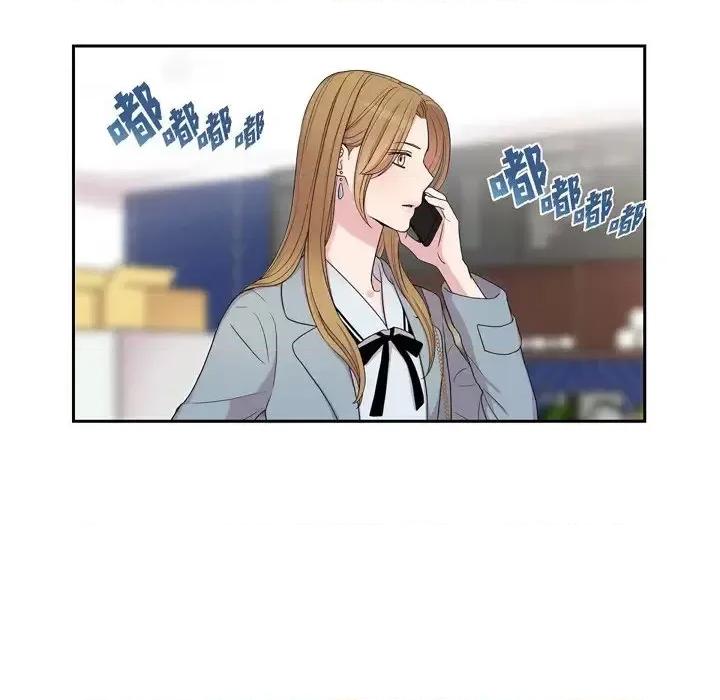 可疑的文科长 可疑的文科长-第 22 话 第37页
