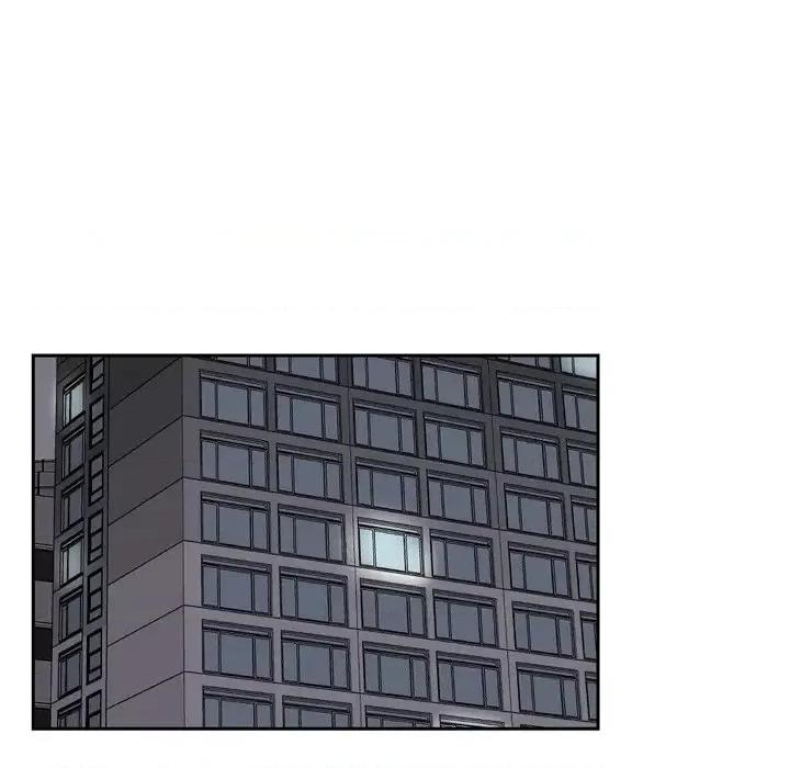 可疑的文科长 可疑的文科长-第 25 话 第87页