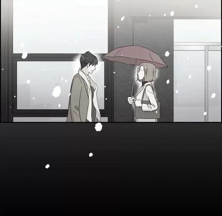可疑的文科长 可疑的文科长-第 26 话 第91页
