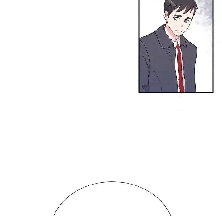 可疑的文科长 可疑的文科长-第 27 话 第28页