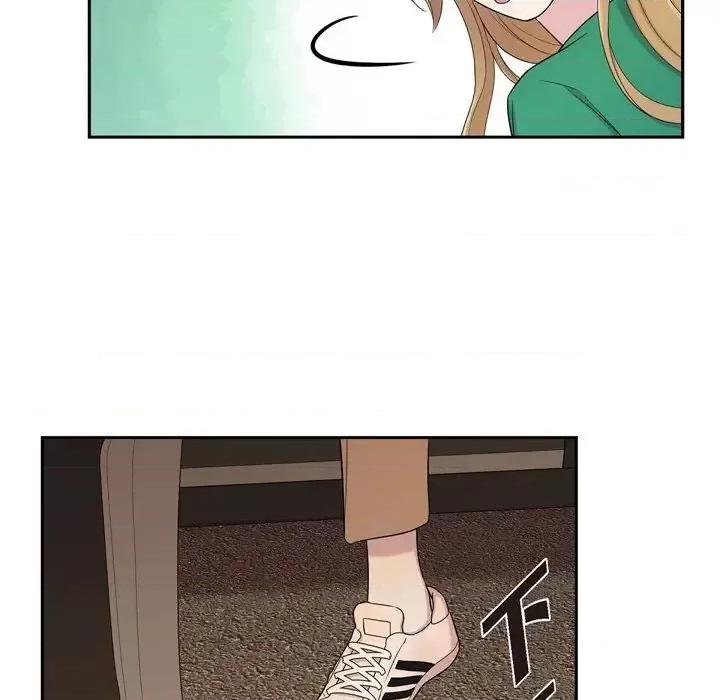 可疑的文科长 可疑的文科长-第 27 话 第84页
