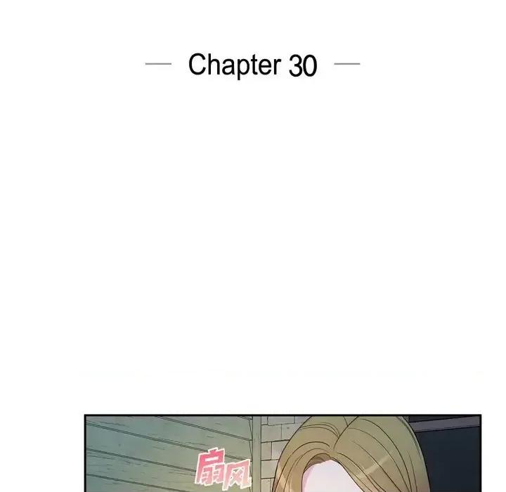 可疑的文科长 可疑的文科长-第 30 话 第52页