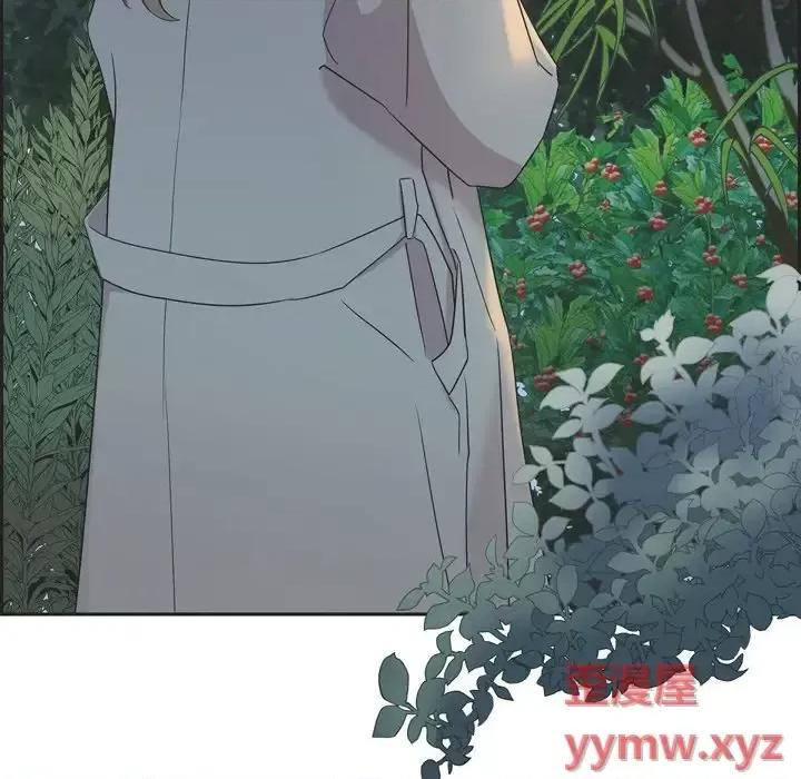可疑的文科长 可疑的文科长-第 30 话 第69页