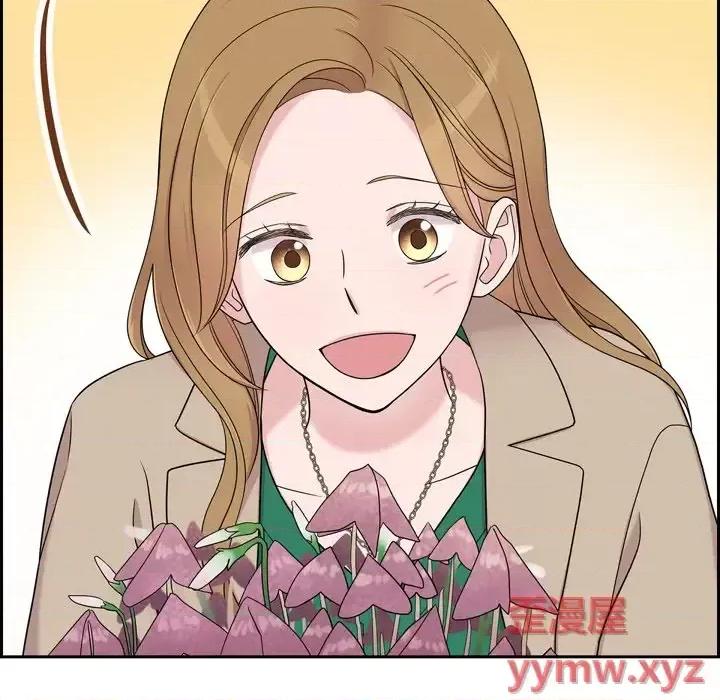 可疑的文科长 可疑的文科长-第 30 话 第89页