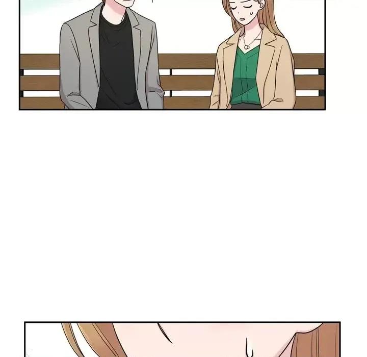 可疑的文科长 可疑的文科长-第 31 话 第32页