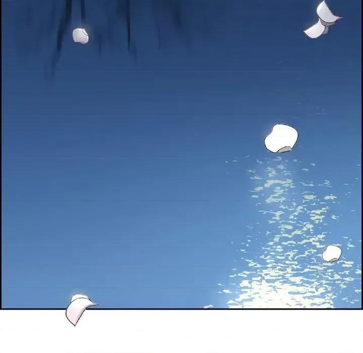 可疑的文科长 可疑的文科长-第 31 话 第73页