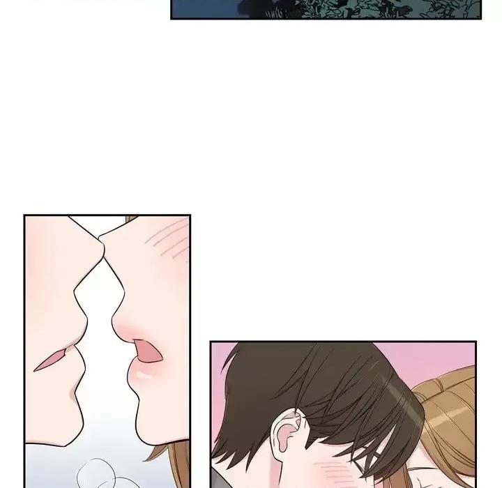 可疑的文科长 可疑的文科长-第 31 话 第76页