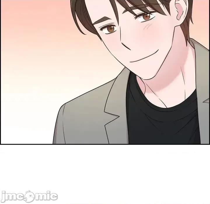 可疑的文科长 可疑的文科长-第 31 话 第85页