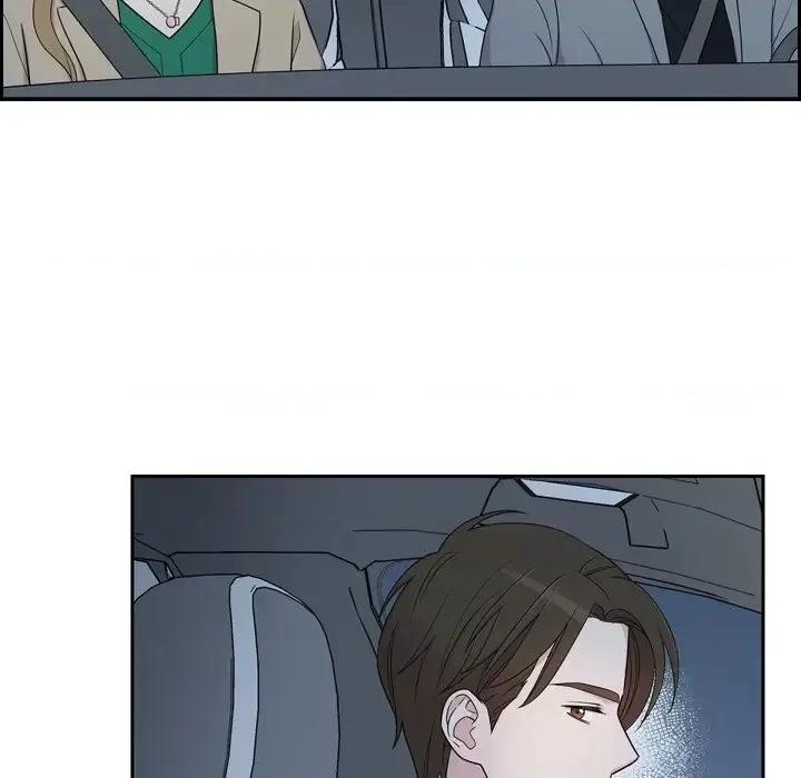 可疑的文科长 可疑的文科长-第 32 话 第8页