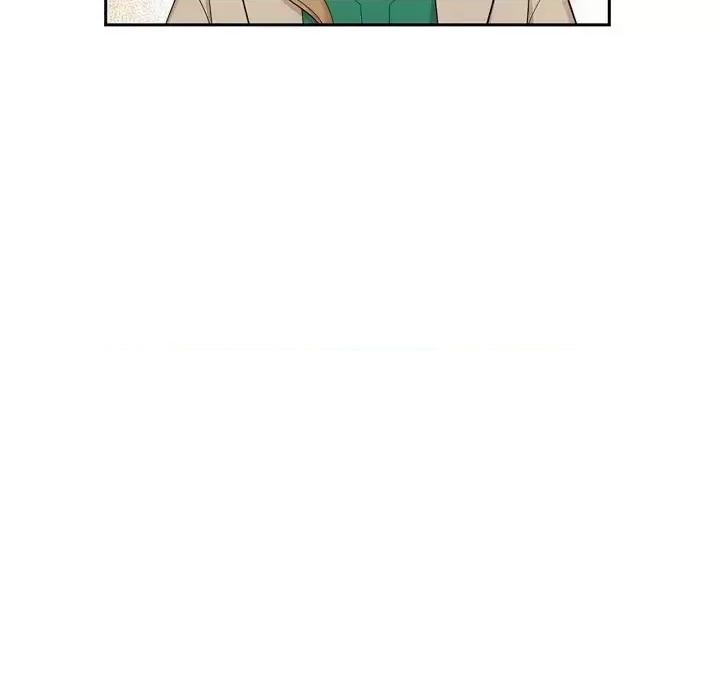 可疑的文科长 可疑的文科长-第 33 话 第9页