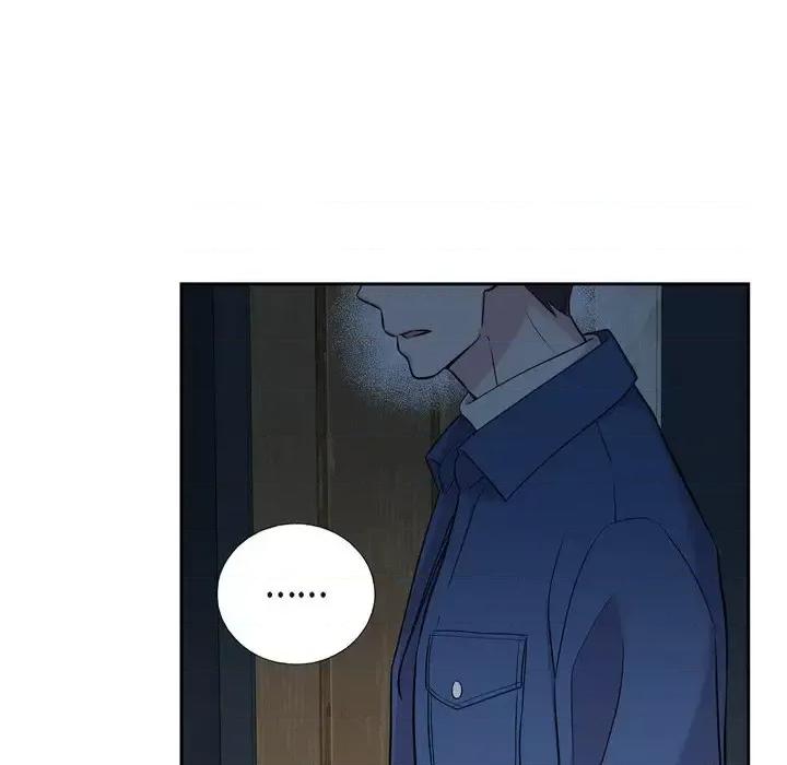 可疑的文科长 可疑的文科长-第 33 话 第11页