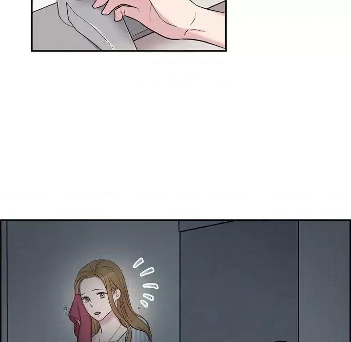 可疑的文科长 可疑的文科长-第 33 话 第61页