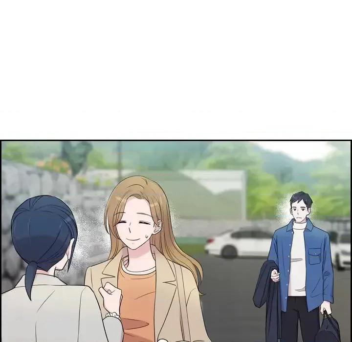 可疑的文科长 可疑的文科长-第 33 话 第88页