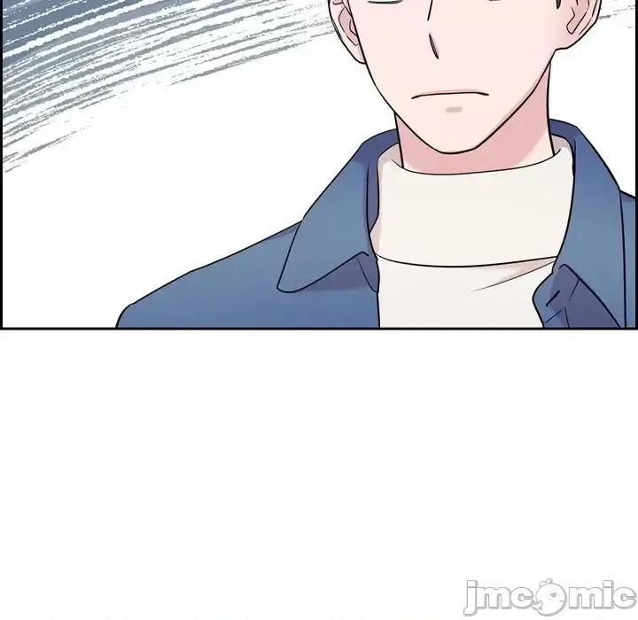 可疑的文科长 可疑的文科长-第 33 话 第90页
