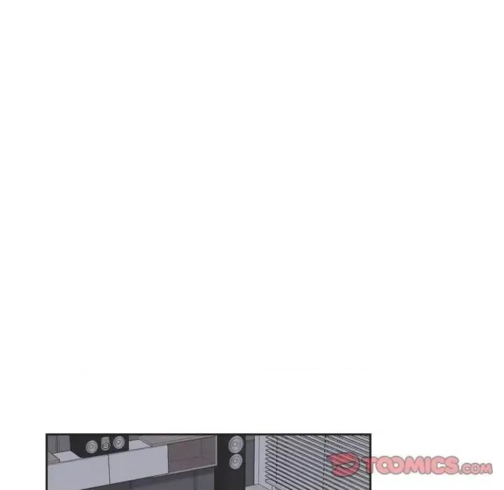 可疑的文科长 可疑的文科长-第 34 话 第66页