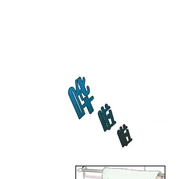 可疑的文科长 可疑的文科长-第 34 话 第79页