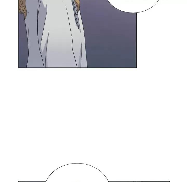 可疑的文科长 可疑的文科长-第 35 话 第24页