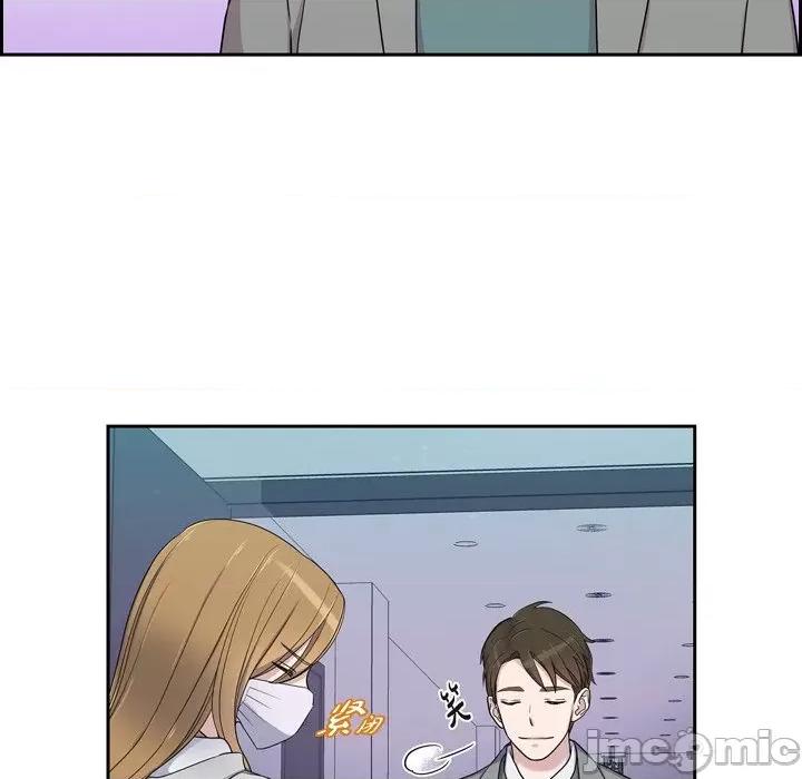 可疑的文科长 可疑的文科长-第 35 话 第60页