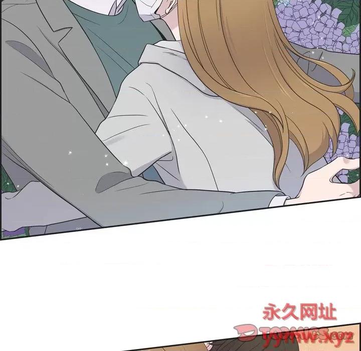 可疑的文科长 可疑的文科长-第 35 话 第66页
