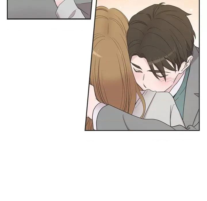 可疑的文科长 可疑的文科长-第 35 话 第76页
