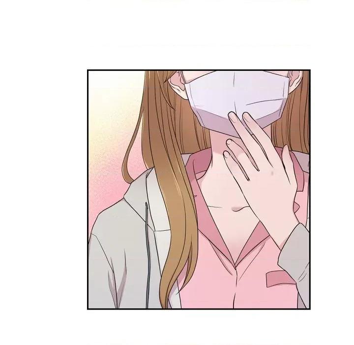 可疑的文科长 可疑的文科长-第 35 话 第83页