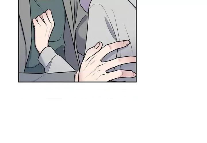 可疑的文科长 可疑的文科长-第 36 话 第3页