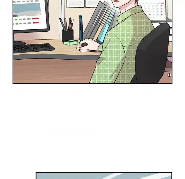 可疑的文科长 可疑的文科长-第 36 话 第16页